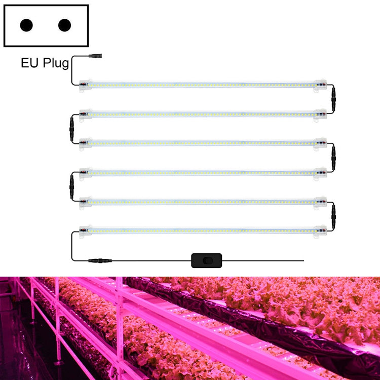 LED Plant Lamp Household Full Spectral Filling Hard Lamp Strip, Style:, Series 1 My Store