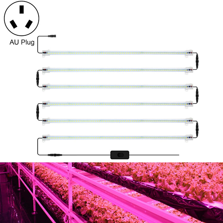 LED Plant Lamp Household Full Spectral Filling Hard Lamp Strip, Style:, Series 1 My Store