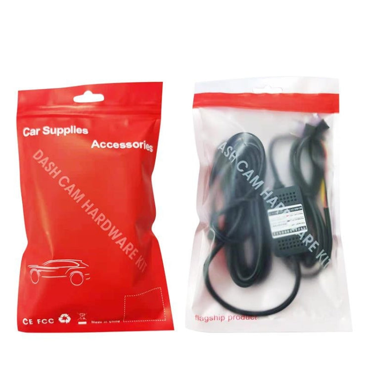 H516 Recording Step-down Line Shrinkage Video Car Charger Line Parking Monitoring Three-Core Power Cord