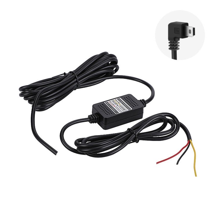 H516 Recording Step-down Line Shrinkage Video Car Charger Line Parking Monitoring Three-Core Power Cord