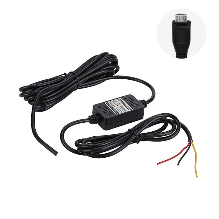 H516 Recording Step-down Line Shrinkage Video Car Charger Line Parking Monitoring Three-Core Power Cord ÎҵÄÉ̵ê