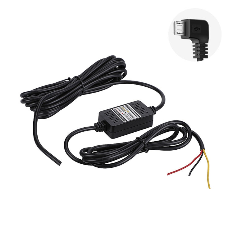 H516 Recording Step-down Line Shrinkage Video Car Charger Line Parking Monitoring Three-Core Power Cord ÎҵÄÉ̵ê