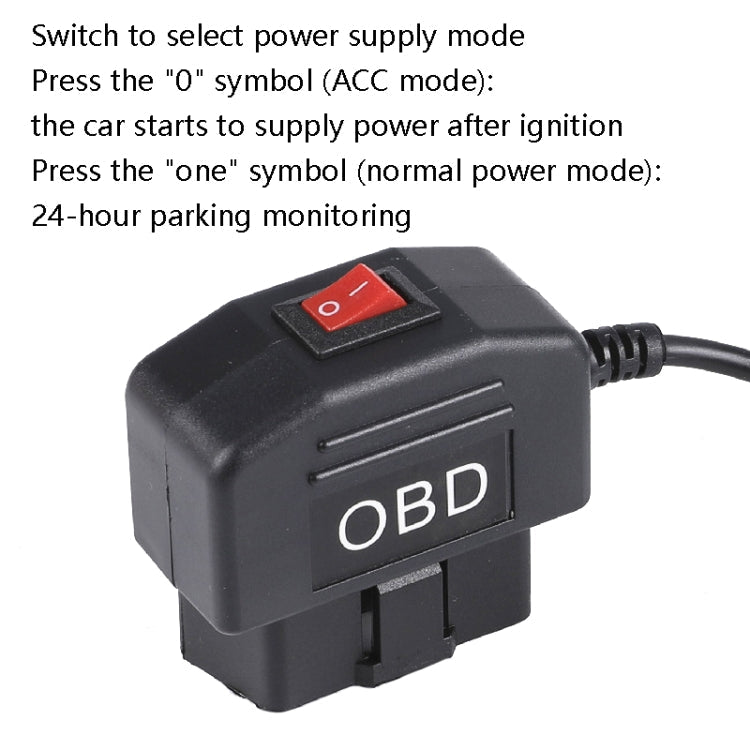 H508 OBD Car Charger Driving Recorder Power Cord 12/24V To 5V With Switch Low Pressure Protection Line, Specification: