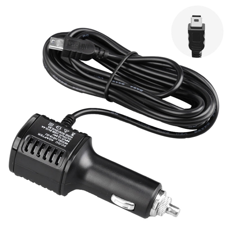 H519 Car Charger Driving Recorder Power Cord Dual USB With Display Charging Line, Specification: ÎҵÄÉ̵ê