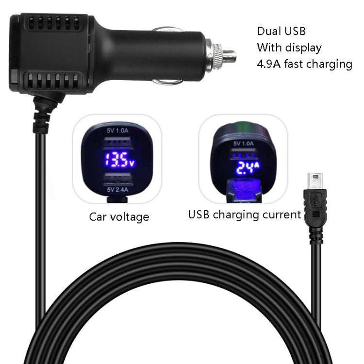 H519 Car Charger Driving Recorder Power Cord Dual USB With Display Charging Line, Specification: ÎҵÄÉ̵ê