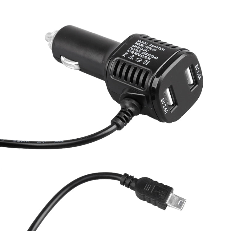 H519 Car Charger Driving Recorder Power Cord Dual USB With Display Charging Line, Specification: ÎҵÄÉ̵ê