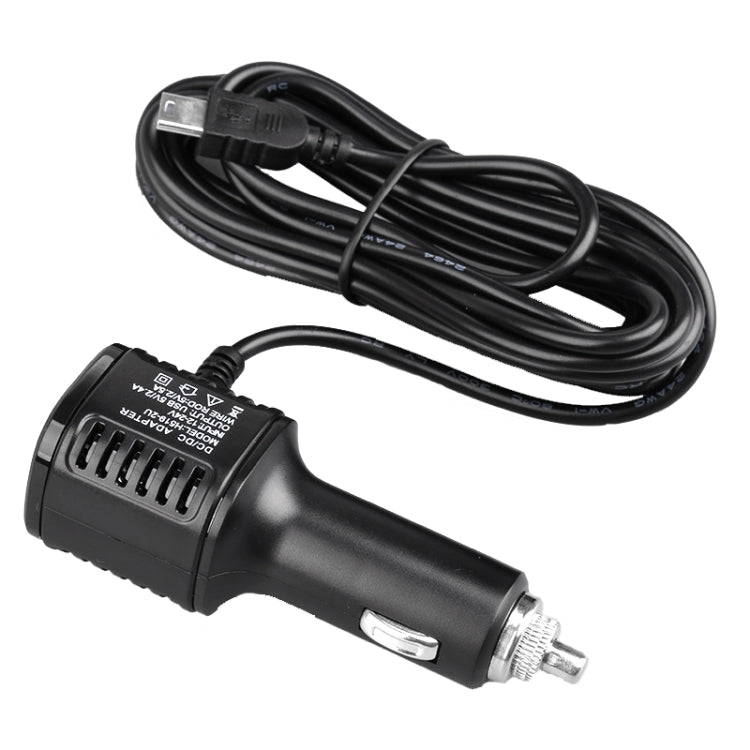 H519 Car Charger Driving Recorder Power Cord Dual USB With Display Charging Line, Specification: ÎҵÄÉ̵ê