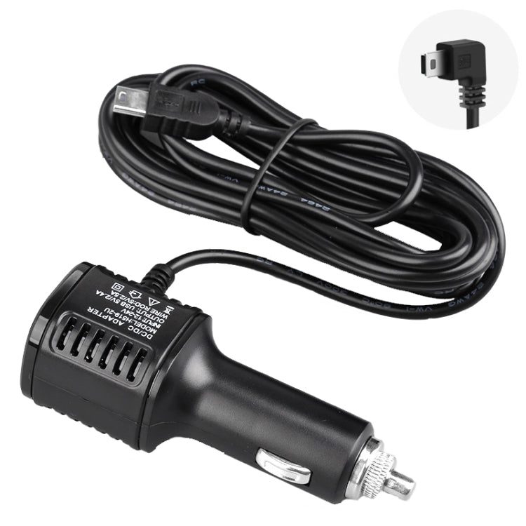 H519 Car Charger Driving Recorder Power Cord Dual USB With Display Charging Line, Specification: ÎҵÄÉ̵ê