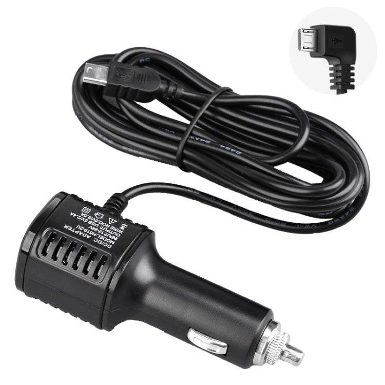 H519 Car Charger Driving Recorder Power Cord Dual USB With Display Charging Line, Specification: ÎҵÄÉ̵ê