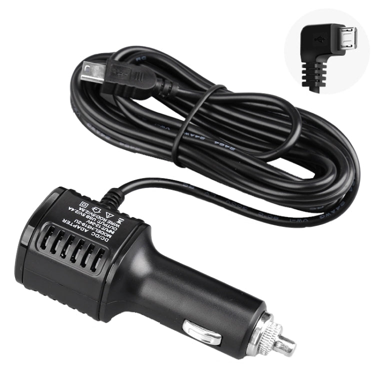 H519 Car Charger Driving Recorder Power Cord Dual USB With Display Charging Line, Specification: ÎҵÄÉ̵ê