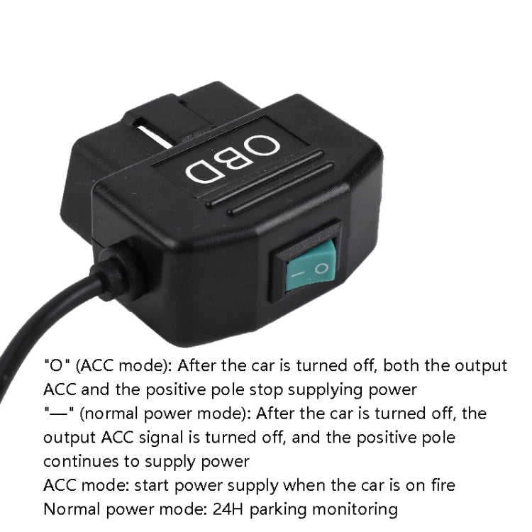 H507 Driving Recorder OBD Step-down Line Car ACC Three-Core Power Cord 12/24V To 5V 3A Low Pressure Protection Line, Specification: