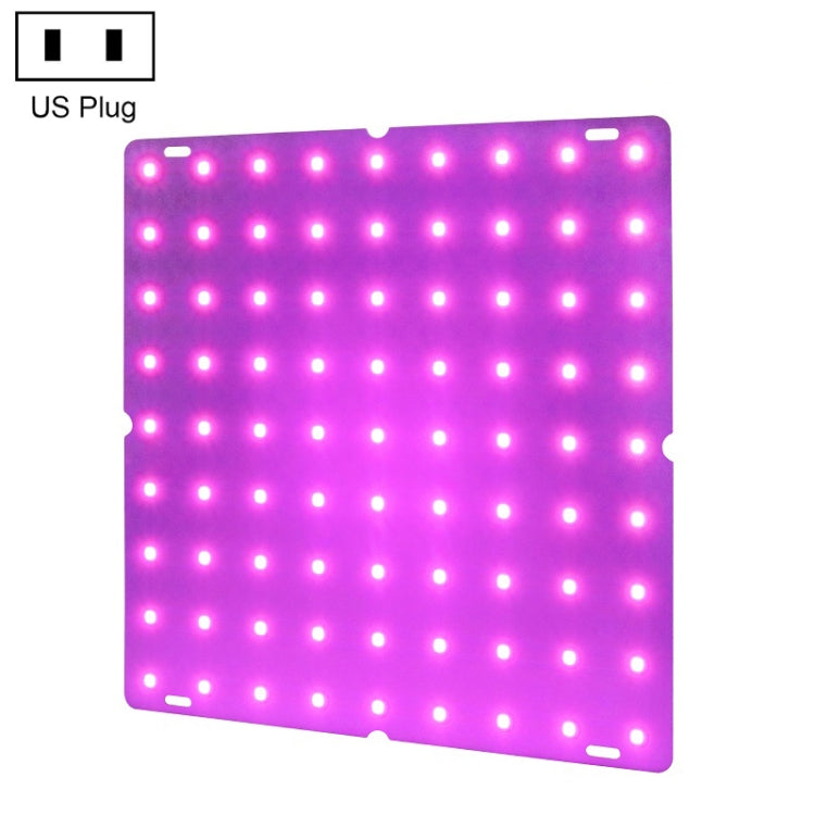 LED Plant Growth Light Indoor Quantum Board Plant Fill Light, Style: My Store