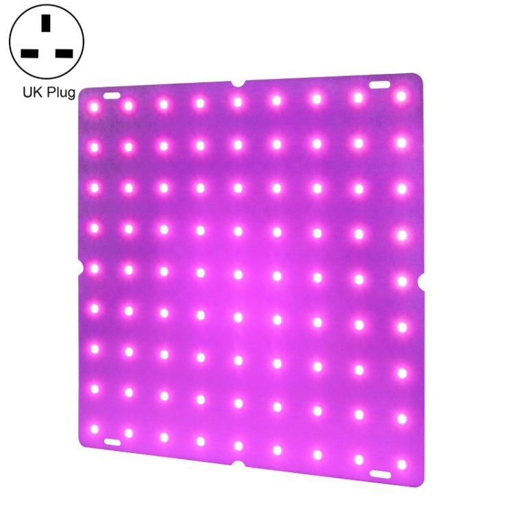 LED Plant Growth Light Indoor Quantum Board Plant Fill Light, Style: My Store