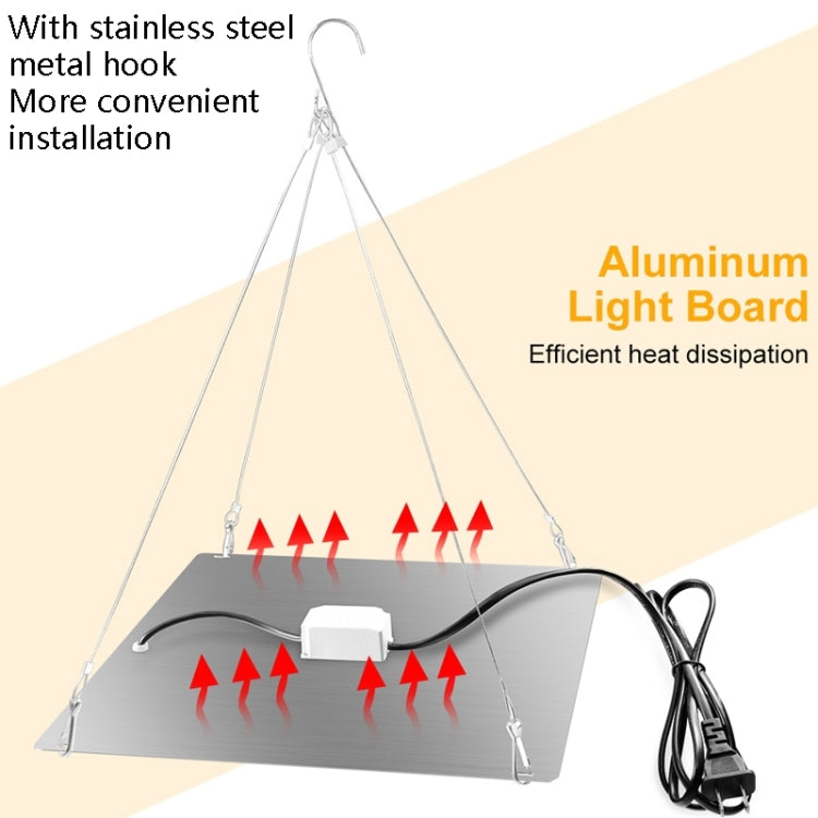 LED Plant Growth Light Indoor Quantum Board Plant Fill Light, Style: My Store