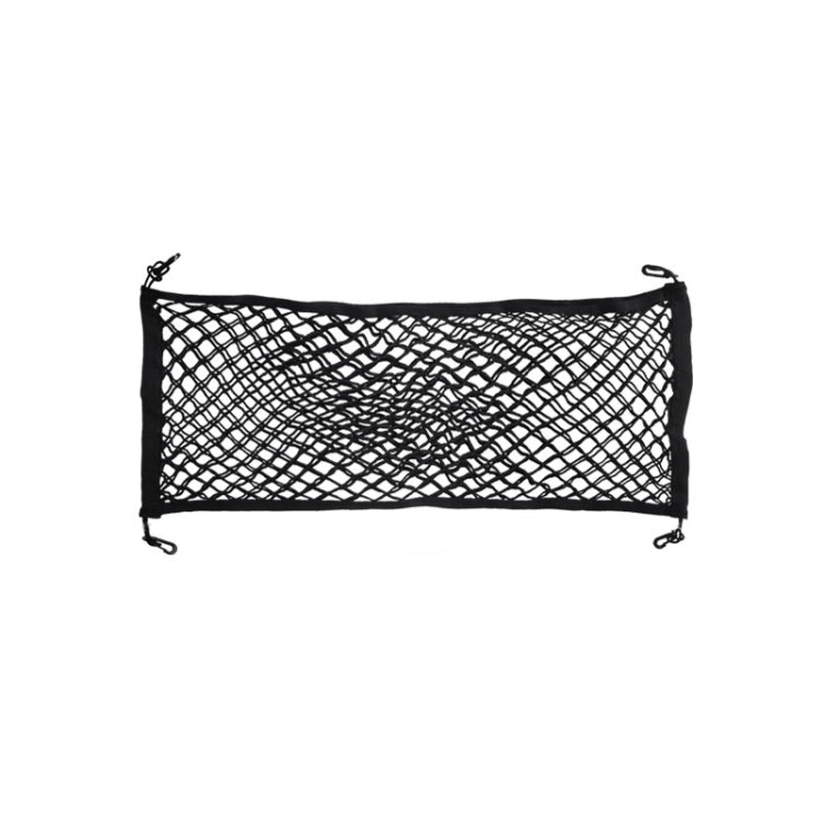 Automotive General Elastic Net Car Storage Net Storage Bag Luggage Fixed Net, Style: ÎҵÄÉ̵ê