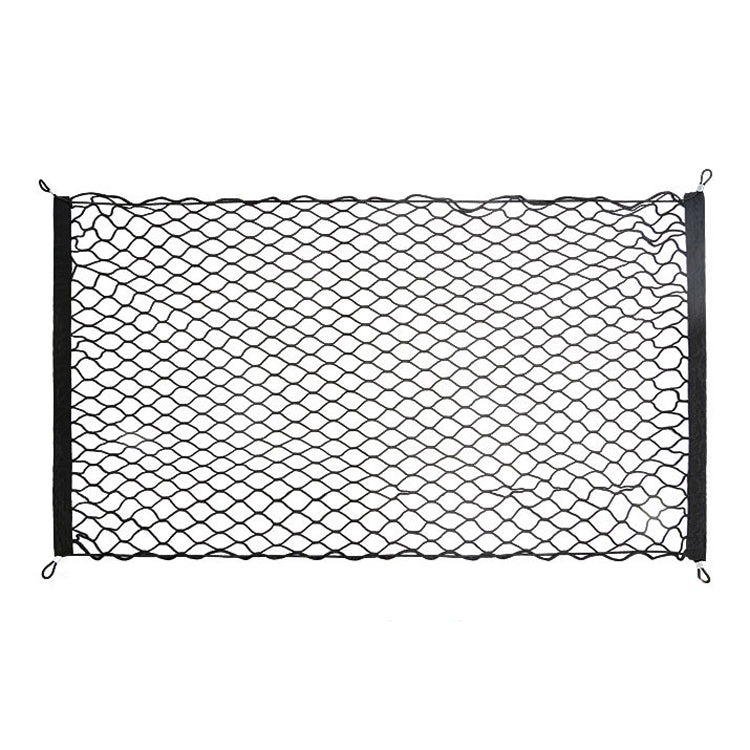 BL-1026 General Car Net Kit Trunk Fixed Baggage Net Storage Bag, Style: ÎҵÄÉ̵ê