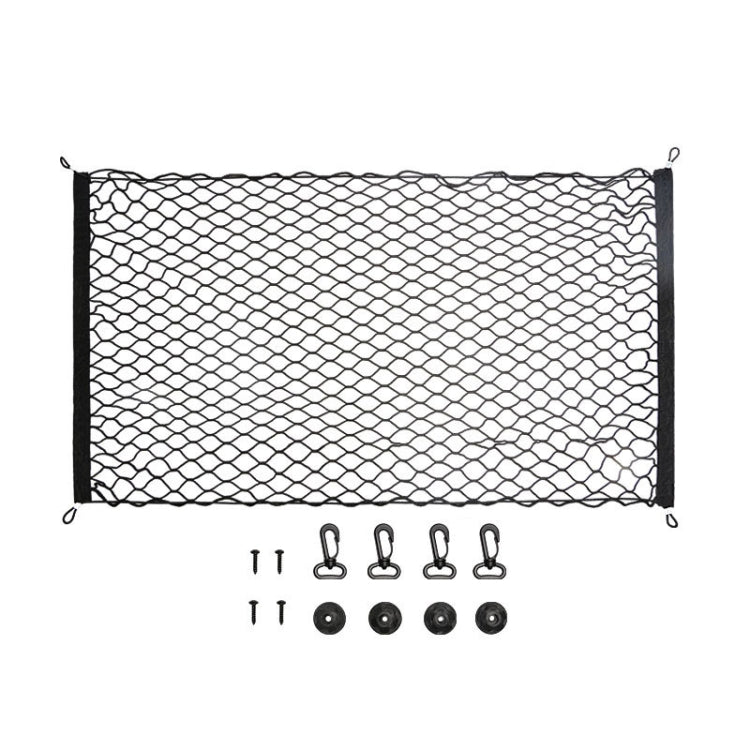 BL-1026 General Car Net Kit Trunk Fixed Baggage Net Storage Bag, Style: ÎҵÄÉ̵ê