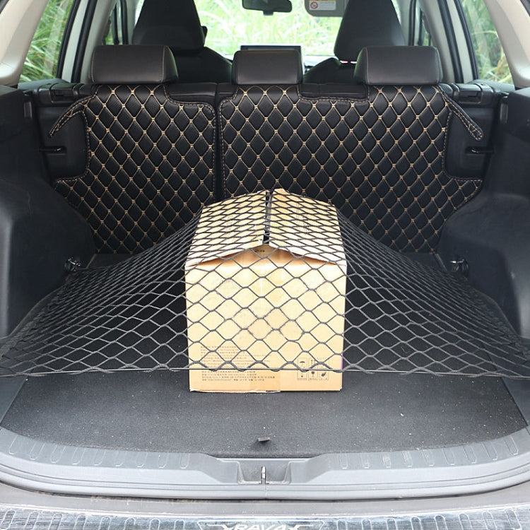 BL-1026 General Car Net Kit Trunk Fixed Baggage Net Storage Bag, Style: ÎҵÄÉ̵ê