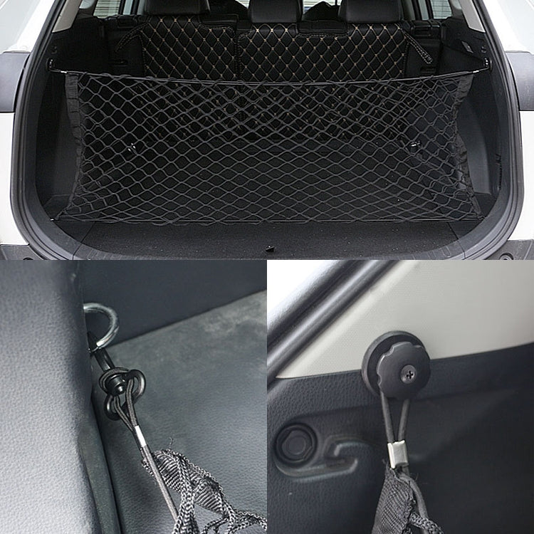 BL-0908 Car Trunk Net Bag Luggage Storage Net Car Storage Bag, Size: ÎҵÄÉ̵ê