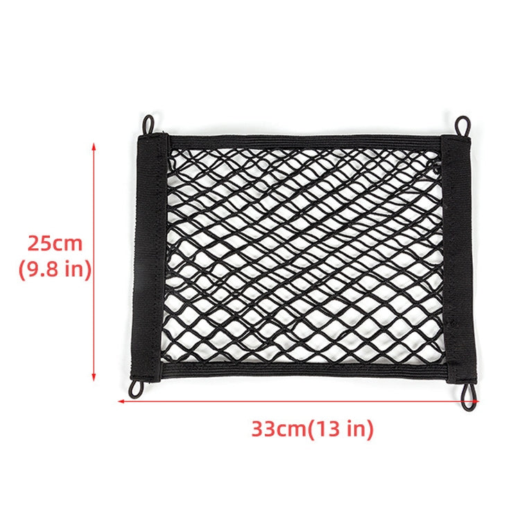 BL-210330 Car Door Net Bag Car Stretch Storage Bag Trunk Fire Extinguisher Side Net, Style: ÎҵÄÉ̵ê