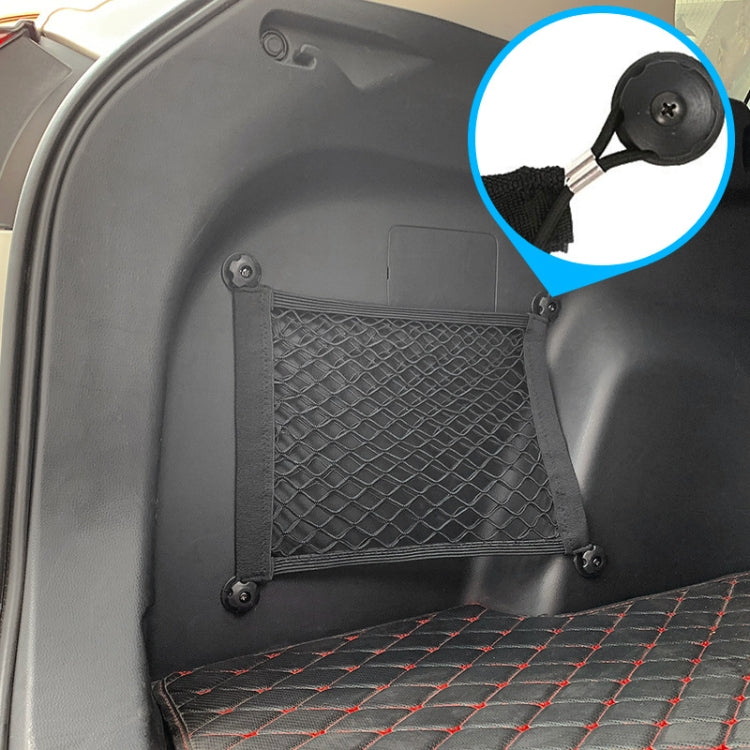 BL-210330 Car Door Net Bag Car Stretch Storage Bag Trunk Fire Extinguisher Side Net, Style: ÎҵÄÉ̵ê