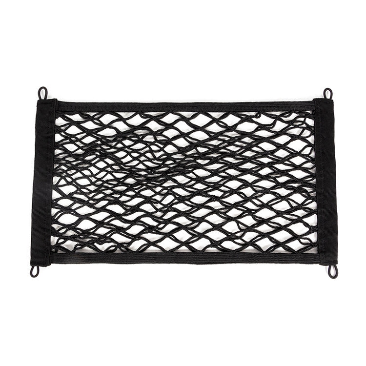 BL-210330 Car Door Net Bag Car Stretch Storage Bag Trunk Fire Extinguisher Side Net, Style: ÎҵÄÉ̵ê