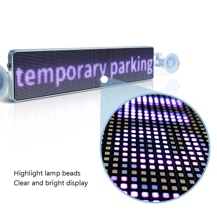 Smart Car Voice Interactive Rear Window LED Display Emotive Screen ÎҵÄÉ̵ê