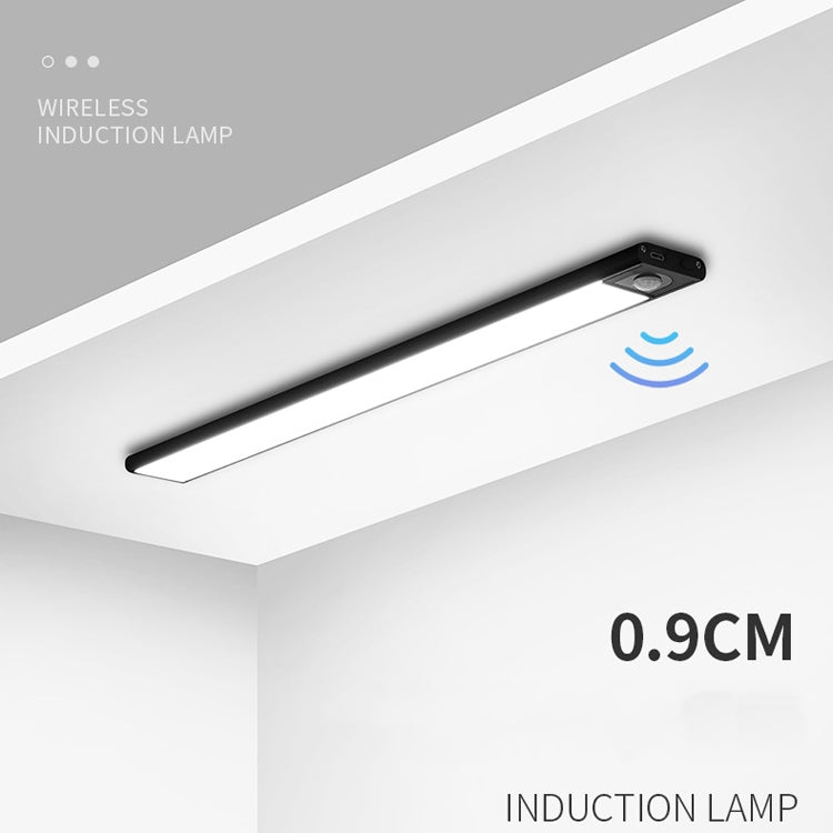 Intelligent Automatic Human Body Induction Wireless LED Lamp My Store