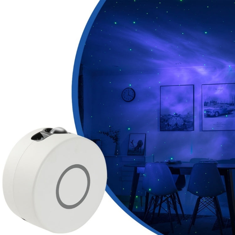 Remote Control LED Starry Sky Atmosphere Projector Lamp, Power Supply: My Store