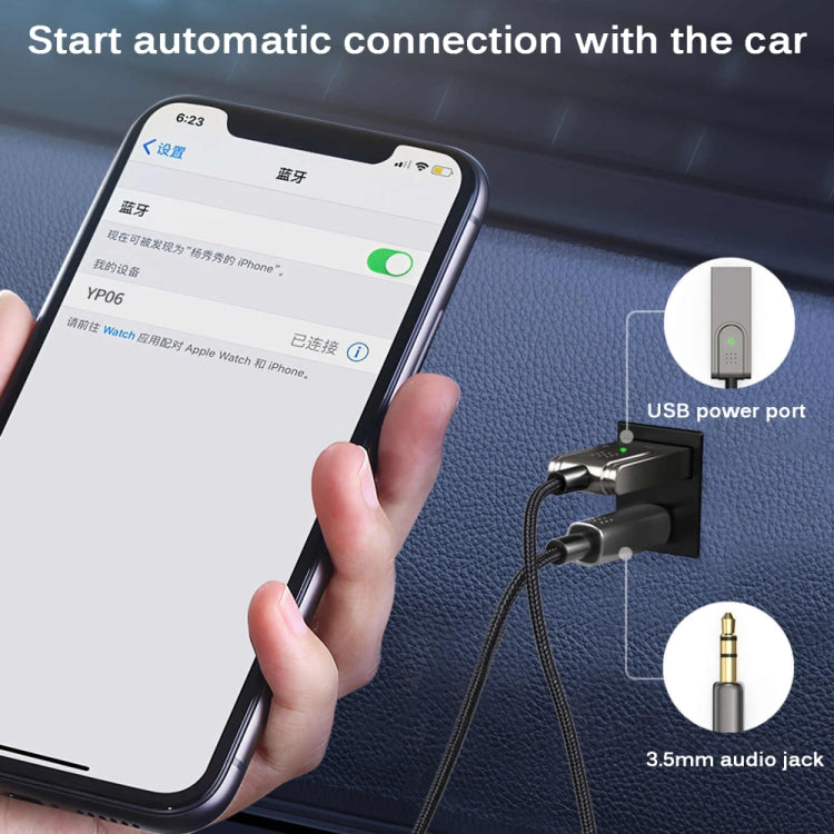 BY301 AUX Car Bluetooth 5.0 Receiver Mobile Call Bluetooth Adapter ÎҵÄÉ̵ê