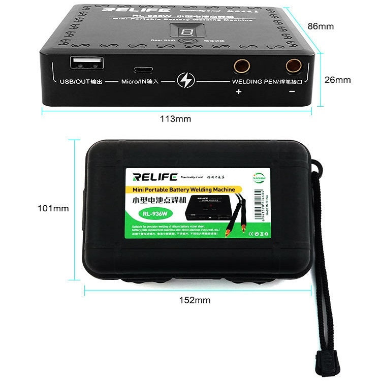 RL-936W Mobile Phone Repair Battery Handheld Spot Welder