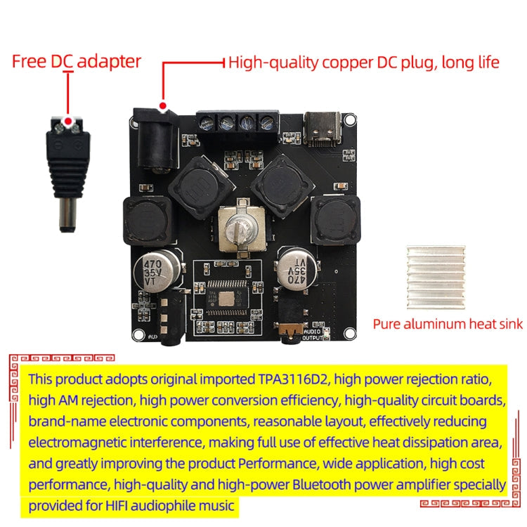 Sinilink AP50H HiFi 2.0 Stereo Bluetooth Digital TPA3116D2 Power Amplifier Board Reluova