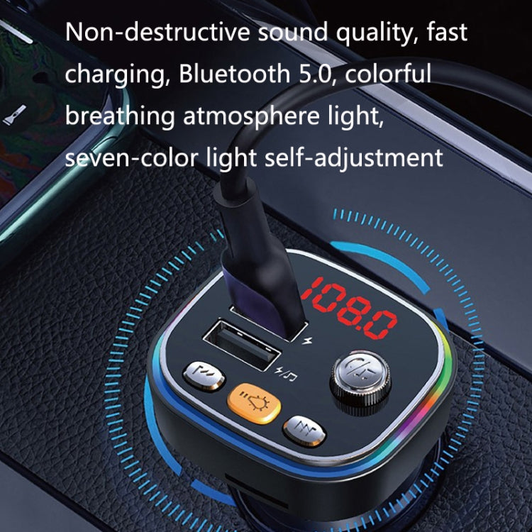 USB Car Bluetooth MP3 Music Player With Colorful Lights ÎҵÄÉ̵ê