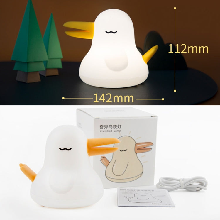 FL-03 Fun Switch Kiwi Bird Bedside Night Light, Spec: My Store