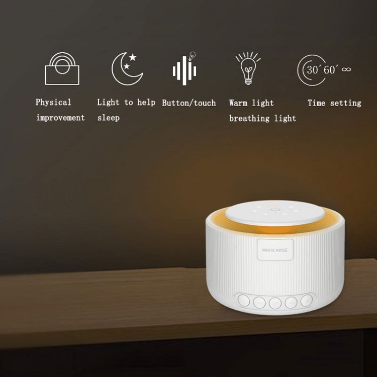 Smart Warm Light White Noise Sleep Instrument Reluova