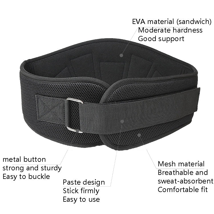 Sports Waist Support Squat Weightlifting Training Belt, Size: Reluova