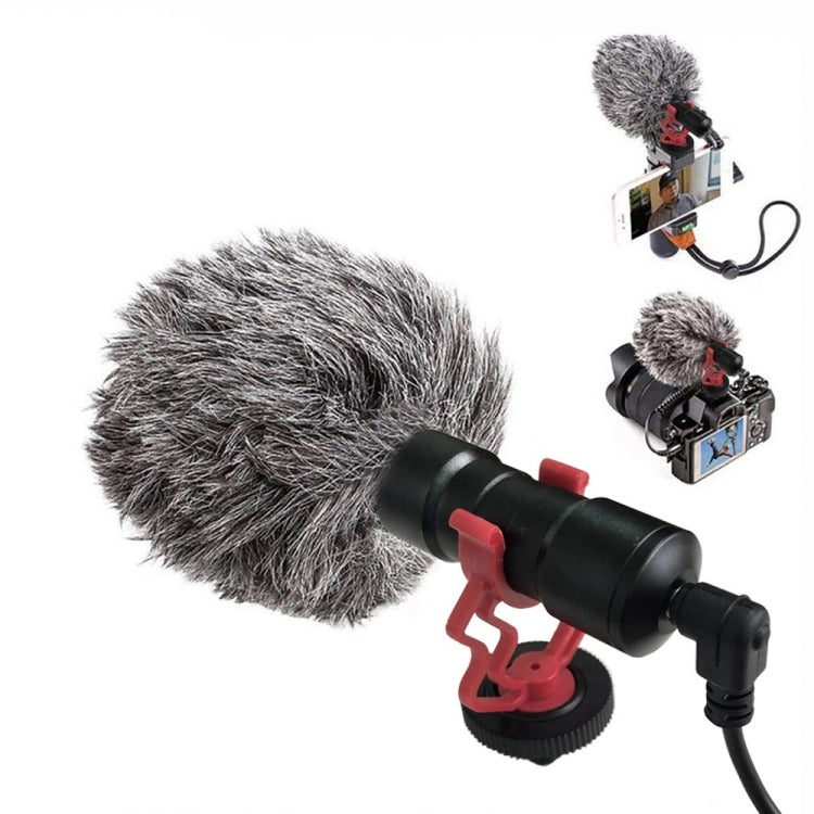 GAM-MG1 Mobile Phone Interview Recording Microphone, Style: