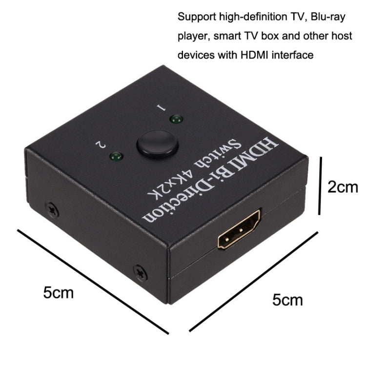 ZHQ010 HDMI Two-Way Smart 2 to 1 Out Switch My Store