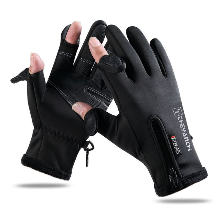 Outdoor Sports Riding Warm Gloves Touch Screen Fingerless Fishing Gloves Reluova