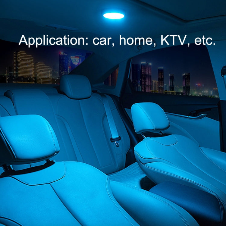 Y-033 Voice Controlled Colorful Atmosphere Car Light ÎҵÄÉ̵ê