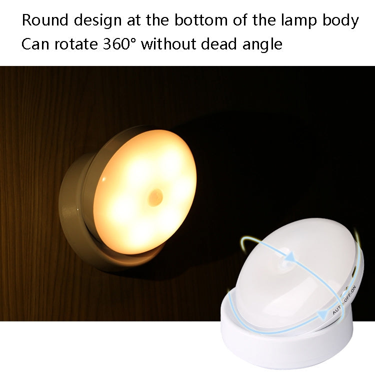 DMK-6PL Kitchen Cabinet Body Infrared Sensing Lamp, Style: My Store