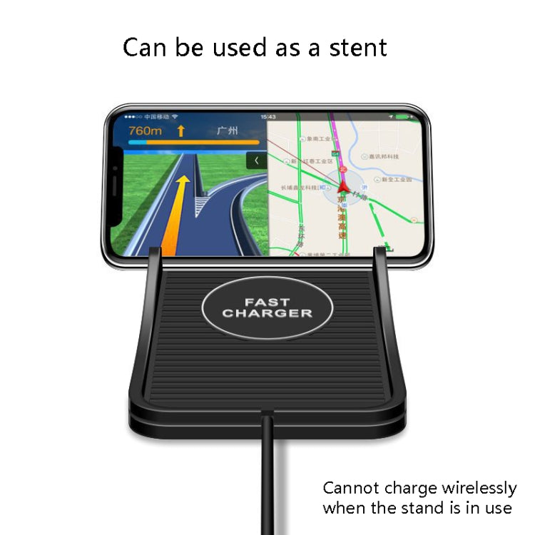 C7 Car Navigation 2 In 1 Multi-Function Non-Slip Pad Wireless Charger ÎҵÄÉ̵ê