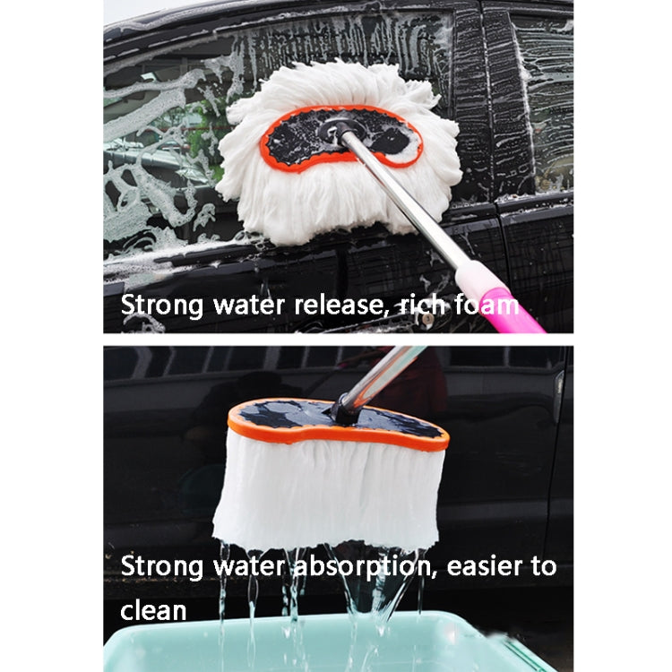 Extended Telescopic Soft Wool Car Washing Mop, Size: ÎҵÄÉ̵ê