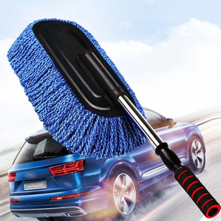 CS-365 Multifunctional Car Washing Telescopic Long-Handled Brush ÎҵÄÉ̵ê