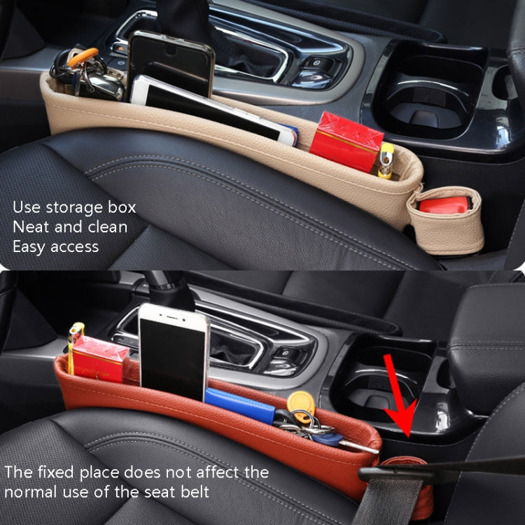 Car Seat Clamp Storage Box ÎҵÄÉ̵ê