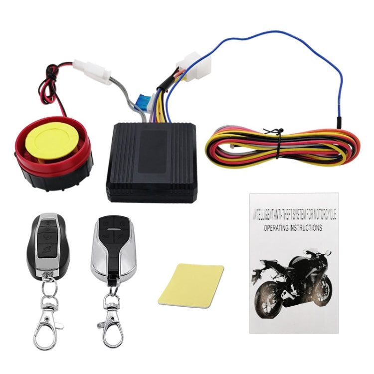 Motorcycle One-Way Remote Control Anti-Theft Alarm ÎҵÄÉ̵ê