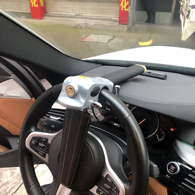 Car Steering Wheel Anti-Theft Lock ÎҵÄÉ̵ê