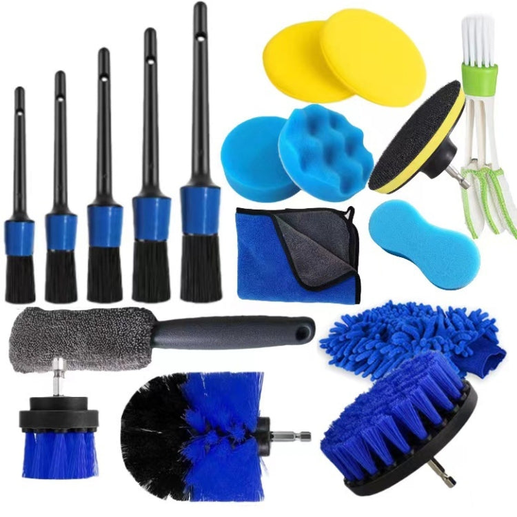 Multi-Function Cleaning Electric Drill Brush ÎҵÄÉ̵ê