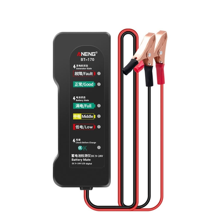 ANENG BT-170 12V Electric Vehicle Battery Tester ÎҵÄÉ̵ê