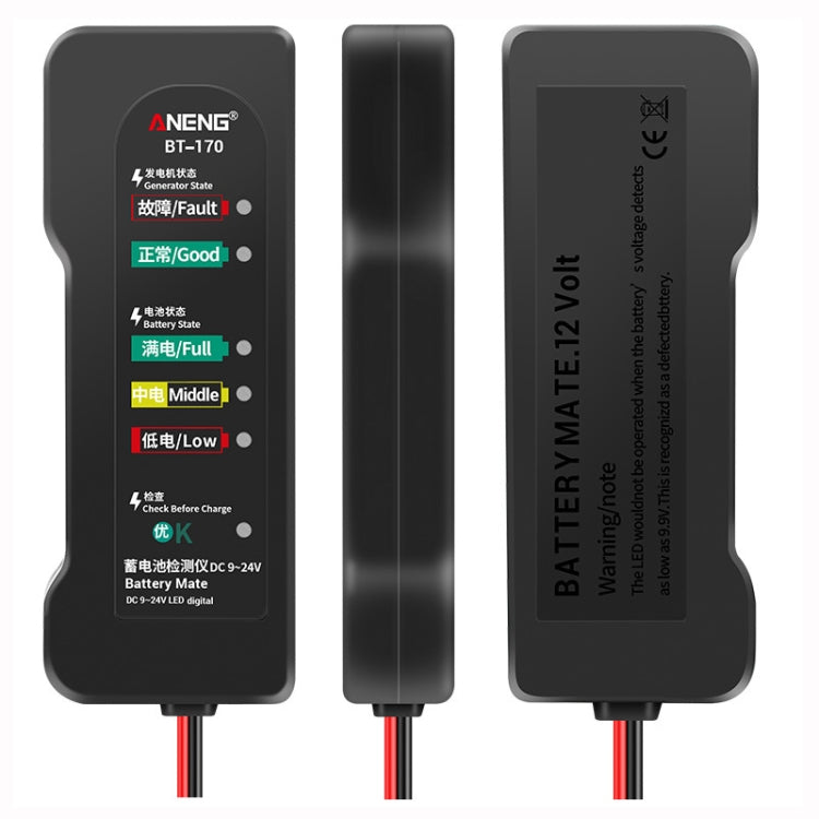 ANENG BT-170 12V Electric Vehicle Battery Tester